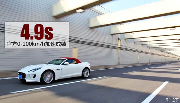 捷豹捷豹捷豹F-TYPE2013款 3.0T S 捷豹捷豹捷豹F-TYPE2013款 3.0T S