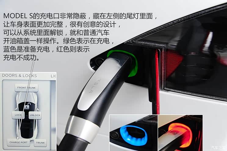 特斯拉特斯拉MODEL S2014款 P85