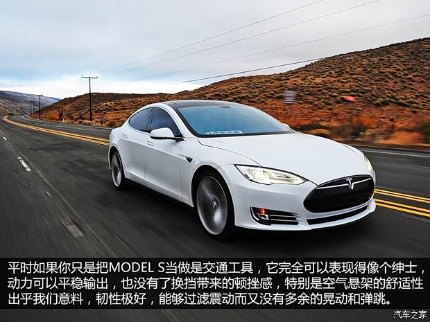 TESLATESLAMODEL S2012款 基本型