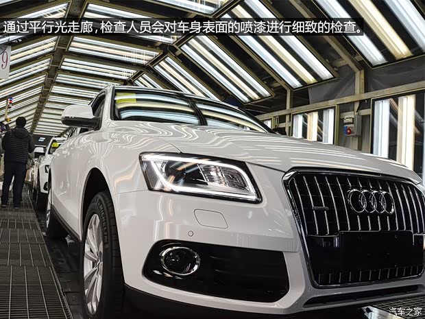 奥迪一汽-大众奥迪奥迪A4L2013款 40 TFSI quattro个性运动型 奥迪一汽-大众奥迪奥迪A4L2013款 40 TFSI quattro个性运动型