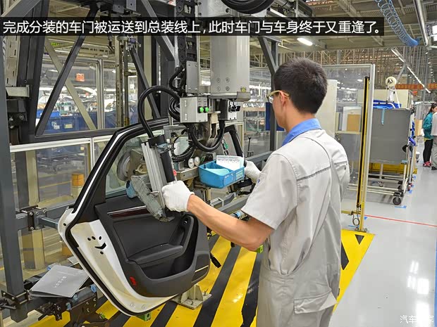 奥迪一汽-大众奥迪奥迪A4L2013款 40 TFSI quattro个性运动型 奥迪一汽-大众奥迪奥迪A4L2013款 40 TFSI quattro个性运动型