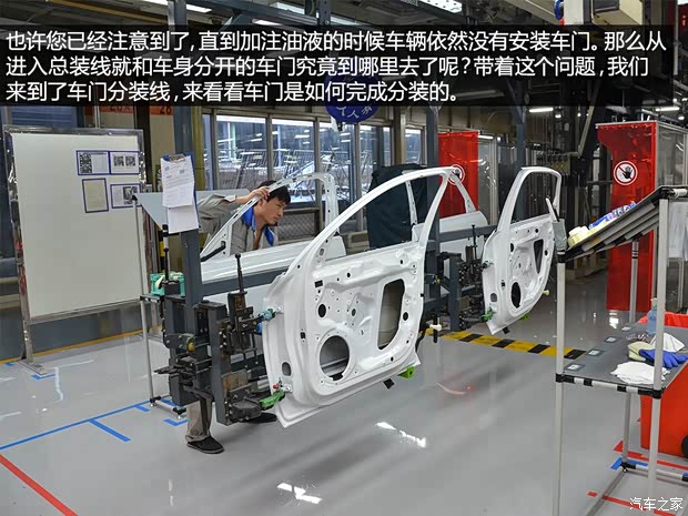 奥迪一汽-大众奥迪奥迪A4L2013款 40 TFSI quattro个性运动型 奥迪一汽-大众奥迪奥迪A4L2013款 40 TFSI quattro个性运动型