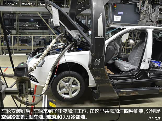 奥迪一汽-大众奥迪奥迪A4L2013款 40 TFSI quattro个性运动型 奥迪一汽-大众奥迪奥迪A4L2013款 40 TFSI quattro个性运动型