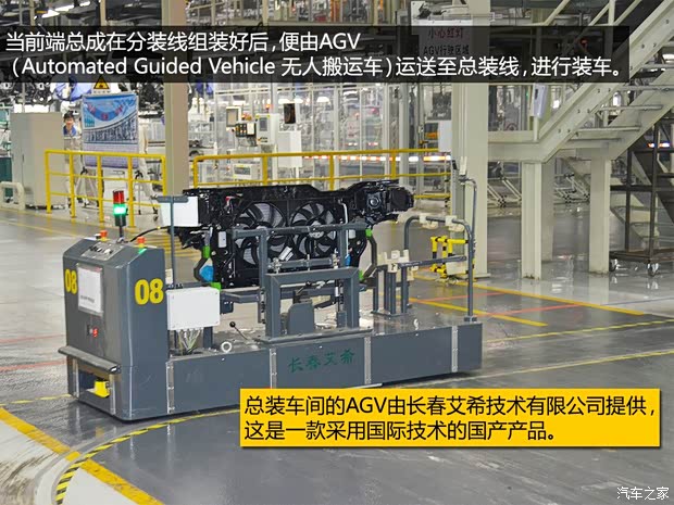 奥迪一汽-大众奥迪奥迪A4L2013款 40 TFSI quattro个性运动型 奥迪一汽-大众奥迪奥迪A4L2013款 40 TFSI quattro个性运动型