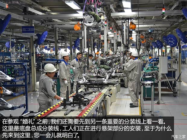 奥迪一汽-大众奥迪奥迪A4L2013款 40 TFSI quattro个性运动型