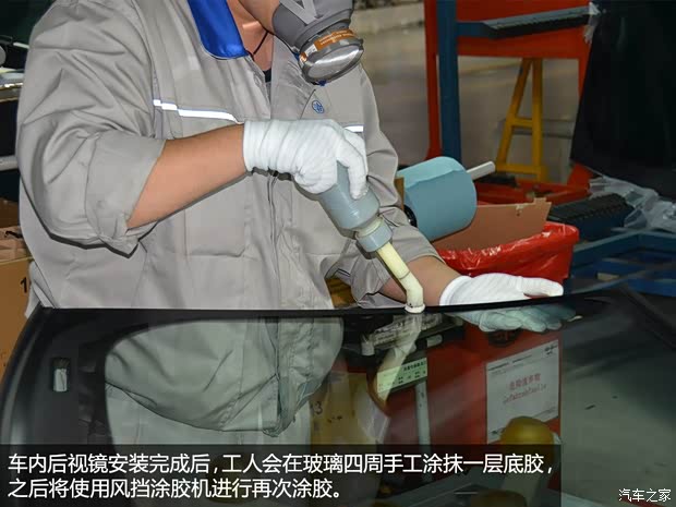 奥迪一汽-大众奥迪奥迪A4L2013款 40 TFSI quattro个性运动型