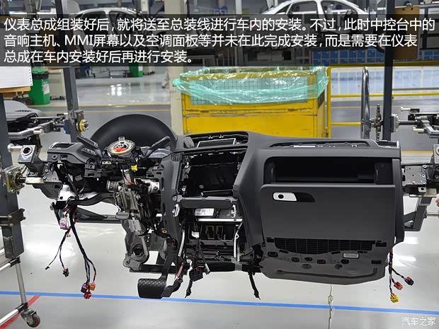 奥迪一汽-大众奥迪奥迪A4L2013款 40 TFSI quattro个性运动型 奥迪一汽-大众奥迪奥迪A4L2013款 40 TFSI quattro个性运动型