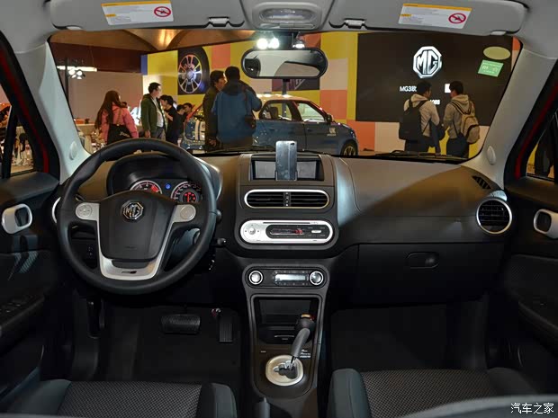 MG上汽集團(tuán)MG32014款 1.5L 自動精英版