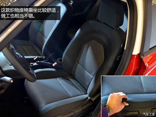 MG上汽集团MG32014款 1.5L 自动精英版