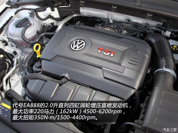 大众大众(进口)高尔夫(进口)2013款 GTI