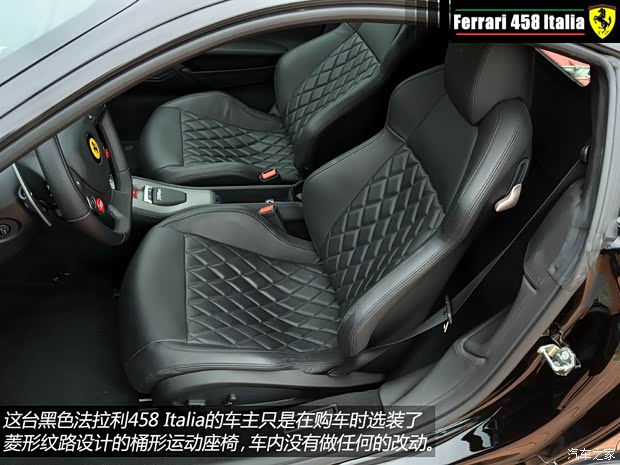 法拉利法拉利法拉利4582011款 4.5 Italia 法拉利法拉利法拉利4582011款 4.5 Italia