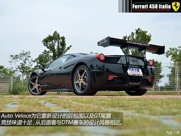 法拉利法拉利法拉利4582011款 4.5 Italia 法拉利法拉利法拉利4582011款 4.5 Italia