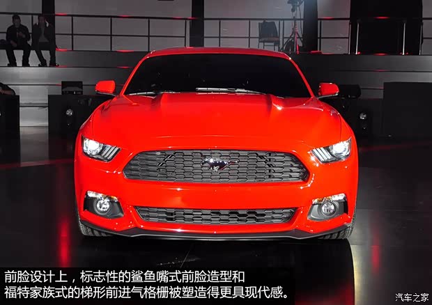 福特福特(進(jìn)口)野馬2014款 基本型