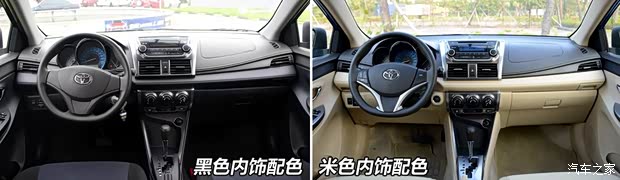 豐田廣汽豐田YARiS L 致炫2014款 1.3 手動靈動版