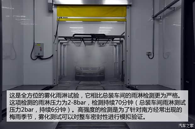 大众上海大众桑塔纳2013款 1.6L 自动豪华版 大众上海大众桑塔纳2013款 1.6L 自动豪华版