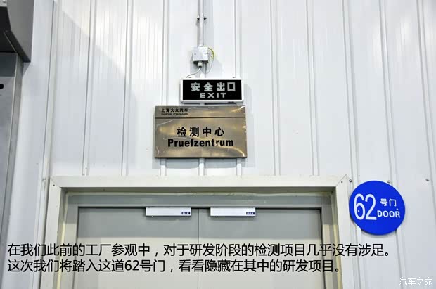 大众上海大众桑塔纳2013款 1.6L 自动豪华版 大众上海大众桑塔纳2013款 1.6L 自动豪华版