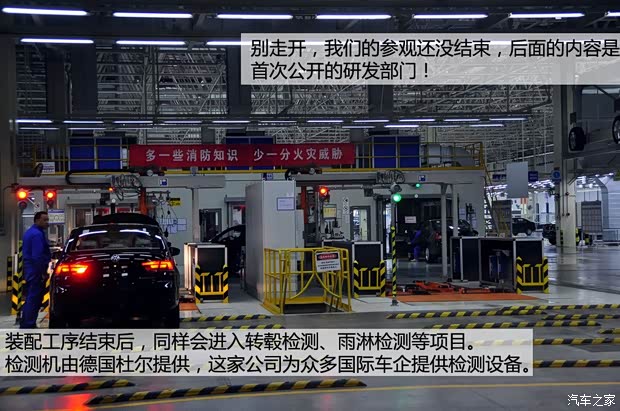 大众上海大众桑塔纳2013款 1.6L 自动豪华版 大众上海大众桑塔纳2013款 1.6L 自动豪华版