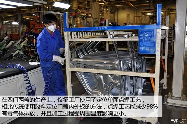 大众上海大众桑塔纳2013款 1.6L 自动豪华版 大众上海大众桑塔纳2013款 1.6L 自动豪华版