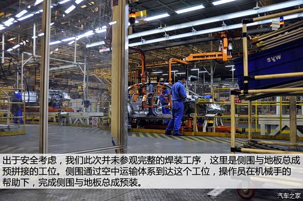 大众上海大众桑塔纳2013款 1.6L 自动豪华版 大众上海大众桑塔纳2013款 1.6L 自动豪华版