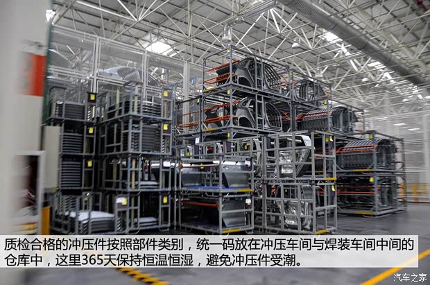 大众上海大众桑塔纳2013款 1.6L 自动豪华版 大众上海大众桑塔纳2013款 1.6L 自动豪华版