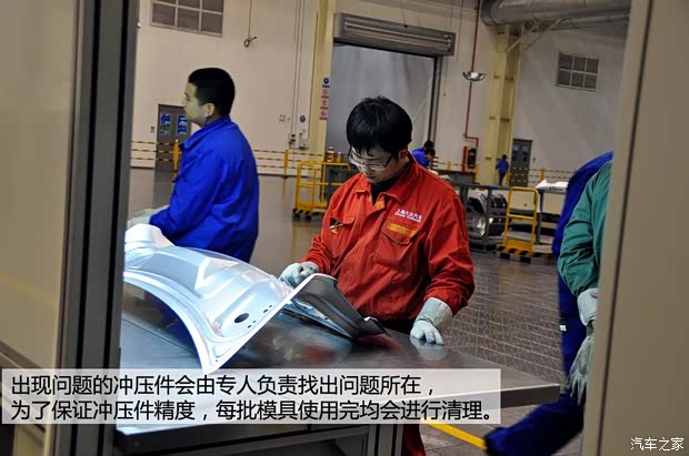 大众上海大众桑塔纳2013款 1.6L 自动豪华版 大众上海大众桑塔纳2013款 1.6L 自动豪华版