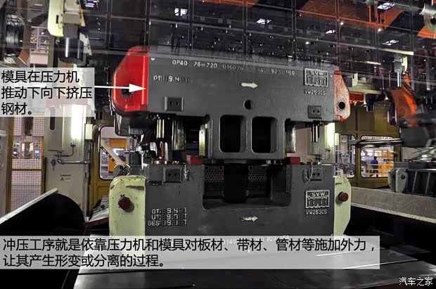 大众上海大众桑塔纳2013款 1.6L 自动豪华版 大众上海大众桑塔纳2013款 1.6L 自动豪华版