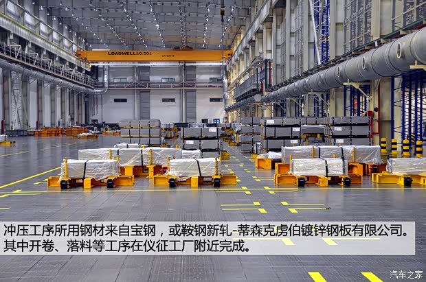 大众上海大众桑塔纳2013款 1.6L 自动豪华版 大众上海大众桑塔纳2013款 1.6L 自动豪华版