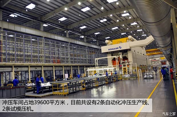 大众上海大众桑塔纳2013款 1.6L 自动豪华版 大众上海大众桑塔纳2013款 1.6L 自动豪华版