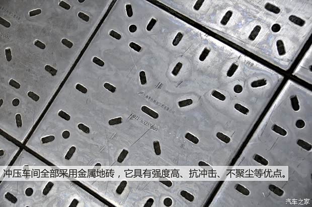 大众上海大众桑塔纳2013款 1.6L 自动豪华版 大众上海大众桑塔纳2013款 1.6L 自动豪华版