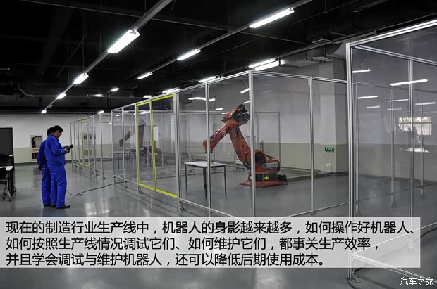 大众上海大众桑塔纳2013款 1.6L 自动豪华版