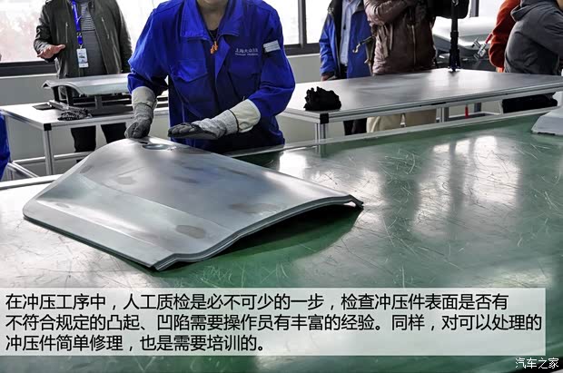 大众上海大众桑塔纳2013款 1.6L 自动豪华版