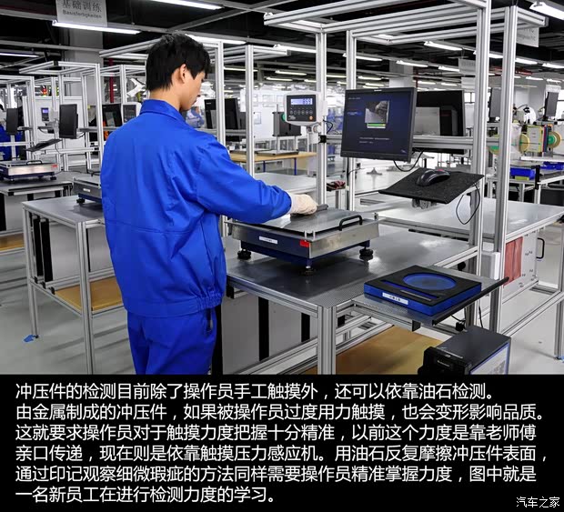 大众上海大众桑塔纳2013款 1.6L 自动豪华版