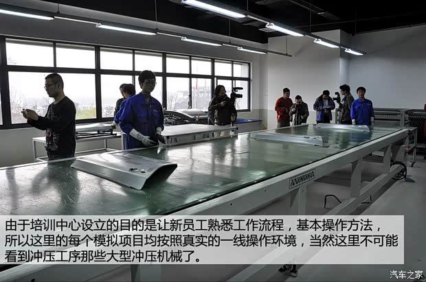 大众上海大众桑塔纳2013款 1.6L 自动豪华版