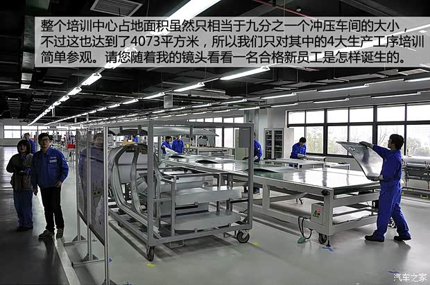 大众上海大众桑塔纳2013款 1.6L 自动豪华版