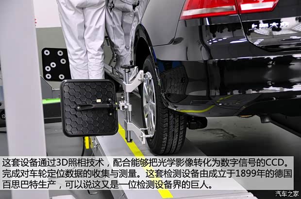 大众上海大众桑塔纳2013款 1.6L 自动豪华版 大众上海大众桑塔纳2013款 1.6L 自动豪华版