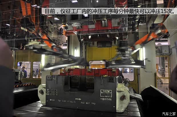 大众上海大众桑塔纳2013款 1.6L 自动豪华版 大众上海大众桑塔纳2013款 1.6L 自动豪华版