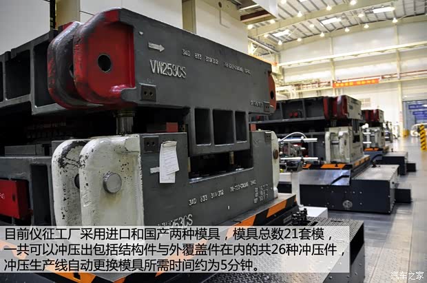 大众上海大众桑塔纳2013款 1.6L 自动豪华版 大众上海大众桑塔纳2013款 1.6L 自动豪华版