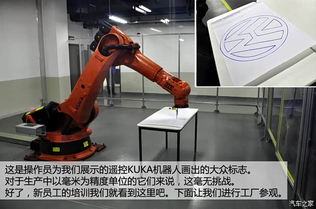 大众上海大众桑塔纳2013款 1.6L 自动豪华版