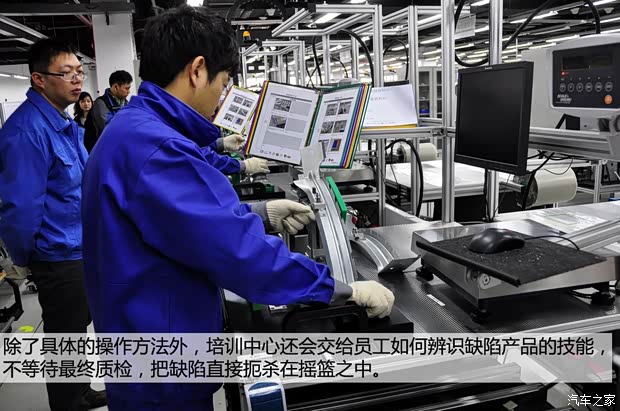 大众上海大众桑塔纳2013款 1.6L 自动豪华版