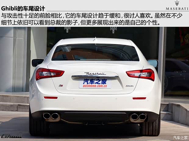 瑪莎拉蒂瑪莎拉蒂Ghibli2014款 3.0T S Q4