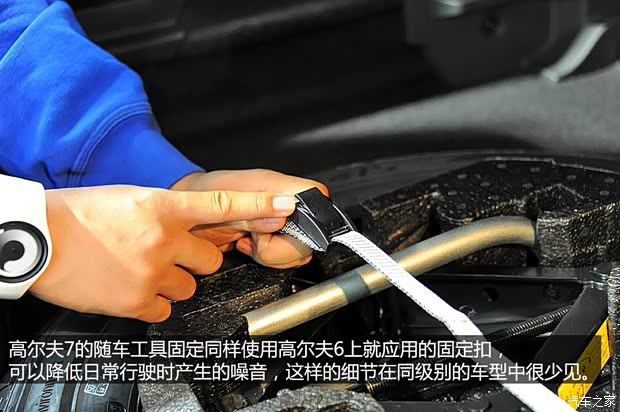 大众一汽-大众高尔夫2014款 1.4TSI 自动旗舰型 大众一汽-大众高尔夫2014款 1.4TSI 自动旗舰型