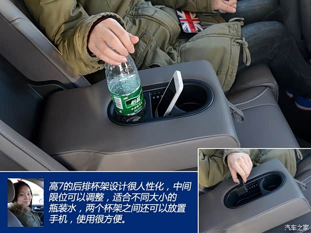 大眾一汽-大眾高爾夫2014款 1.4TSI 自動(dòng)旗艦型