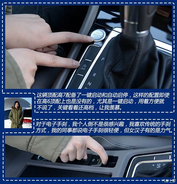 大眾一汽-大眾高爾夫2014款 1.4TSI 自動(dòng)旗艦型