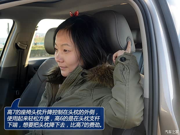 大眾一汽-大眾高爾夫2014款 1.4TSI 自動(dòng)旗艦型