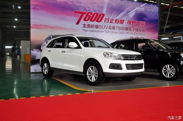 众泰汽车 众泰T600 2014款 1.5T 手动尊贵型 众泰汽车 众泰T600 2014款 1.5T 手动尊贵型