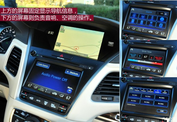 讴歌讴歌讴歌RLX2013款 3.5L V6