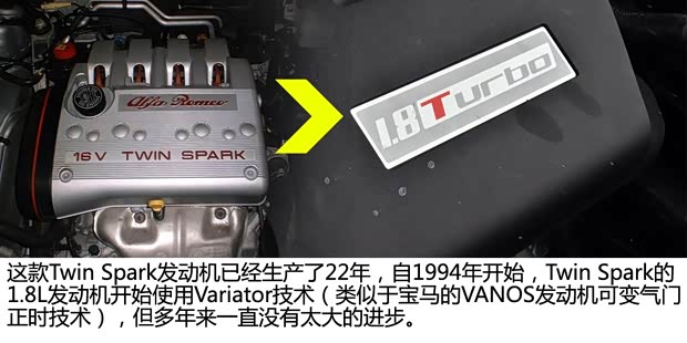 廣汽傳祺廣汽乘用車傳祺GA52013款 1.8T 自動至尊版