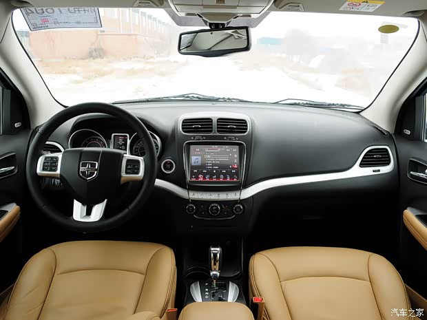道奇(进口) 酷威 2013款 2.4L 两驱尊尚版 道奇(进口) 酷威 2013款 2.4L 两驱尊尚版