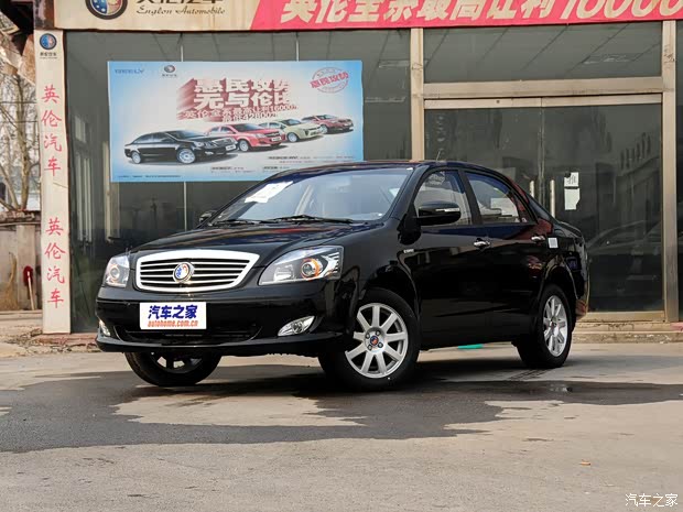 吉利英伦吉利汽车英伦SC72012款 节能版 1.5L 手动精英型 吉利英伦吉利汽车英伦SC72012款 节能版 1.5L 手动精英型