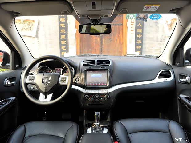 道奇道奇(进口)酷威2013款 2.4L 两驱尊尚版